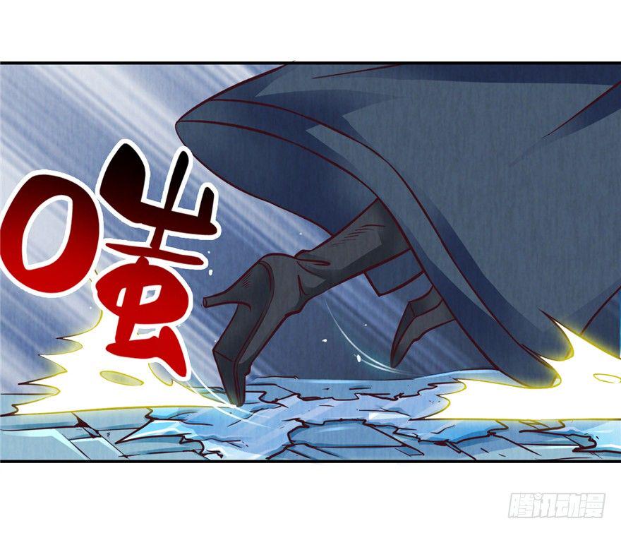 2 百年诅咒 上9