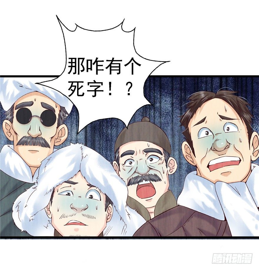 13 死亡原因0