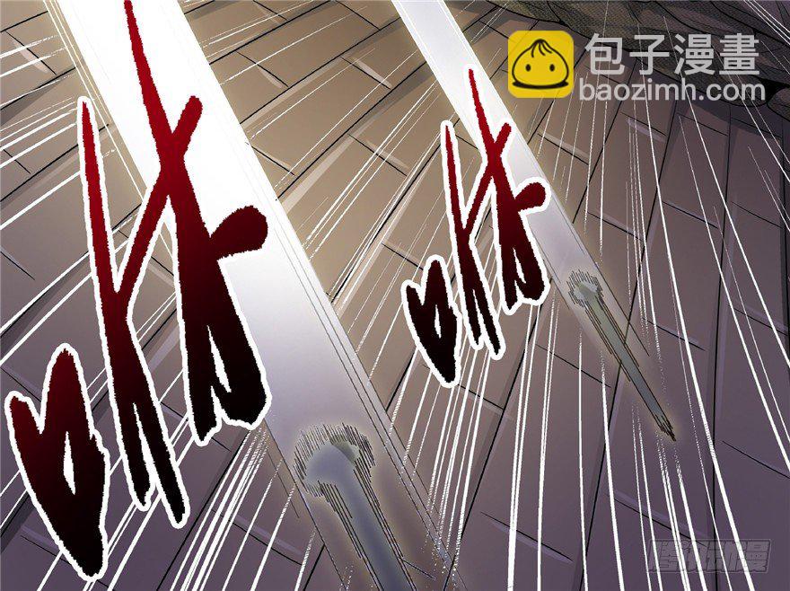 20 情势危急 下28