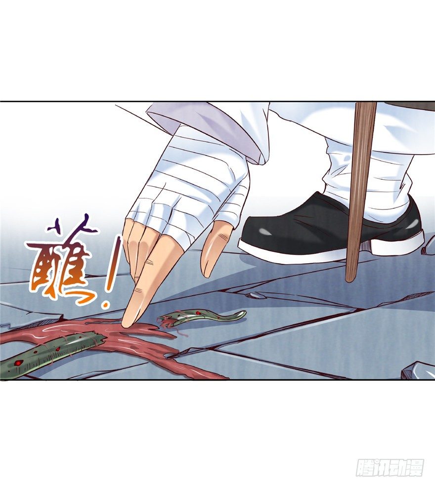 13 死亡原因16
