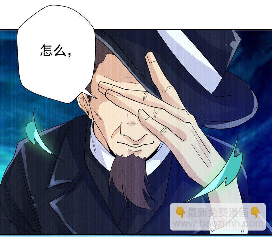 32 有心之算51