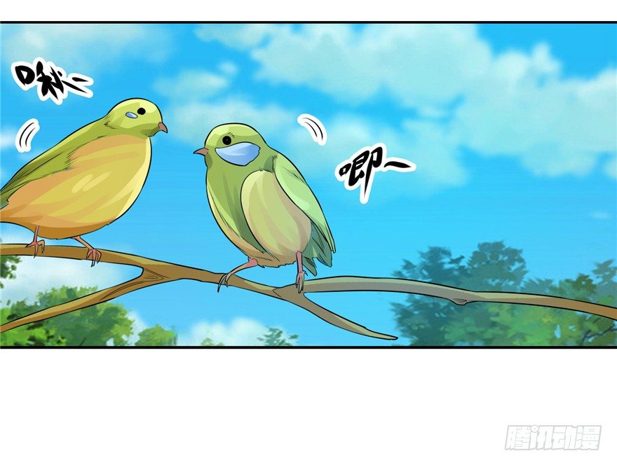 36 退敌之法12