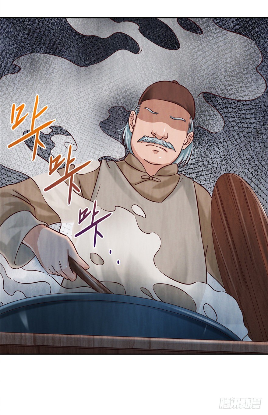 9 街斗兵痞9