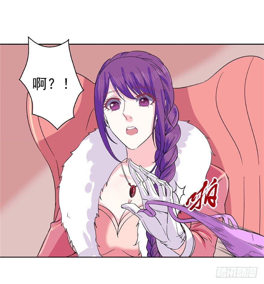 18 塔罗预言28