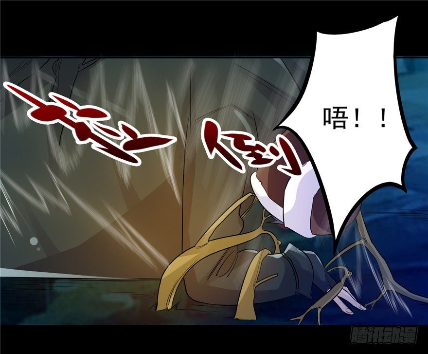 36 退敌之法134