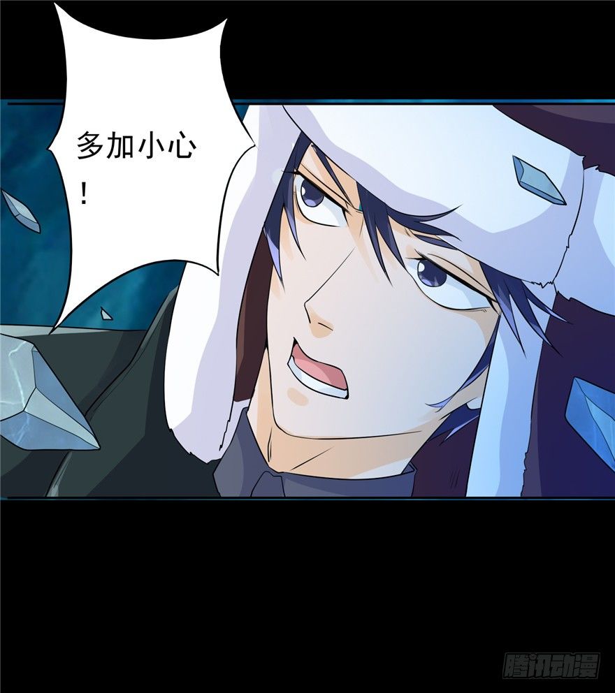 36 退敌之法131