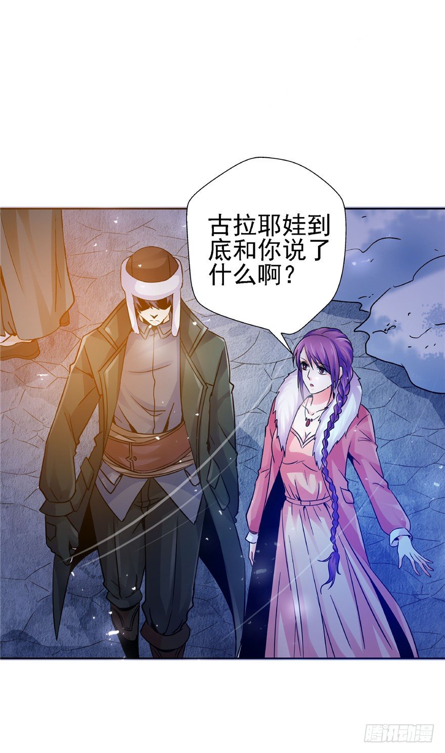 19 开始动手25