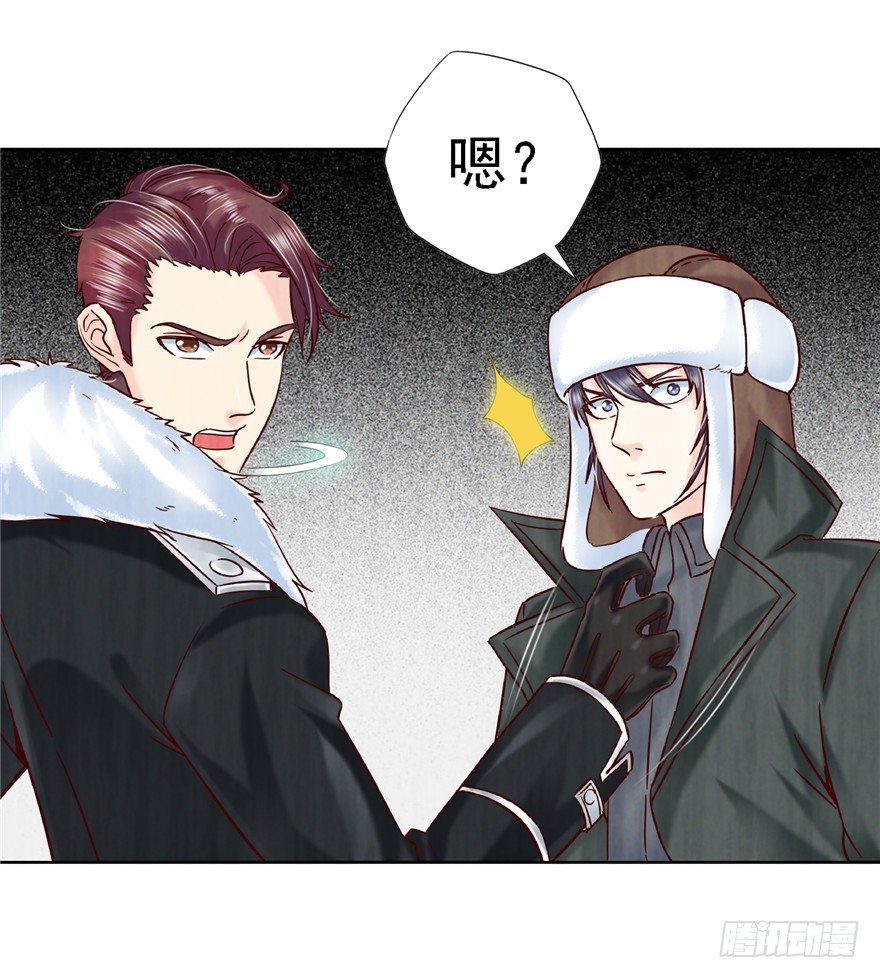 11 诡烟秘术15