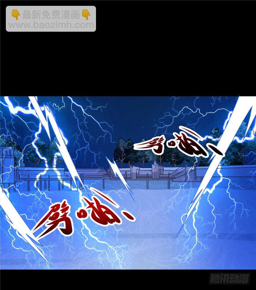 36 退敌之法225