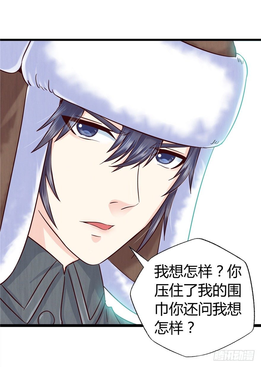 8 张玉来访30