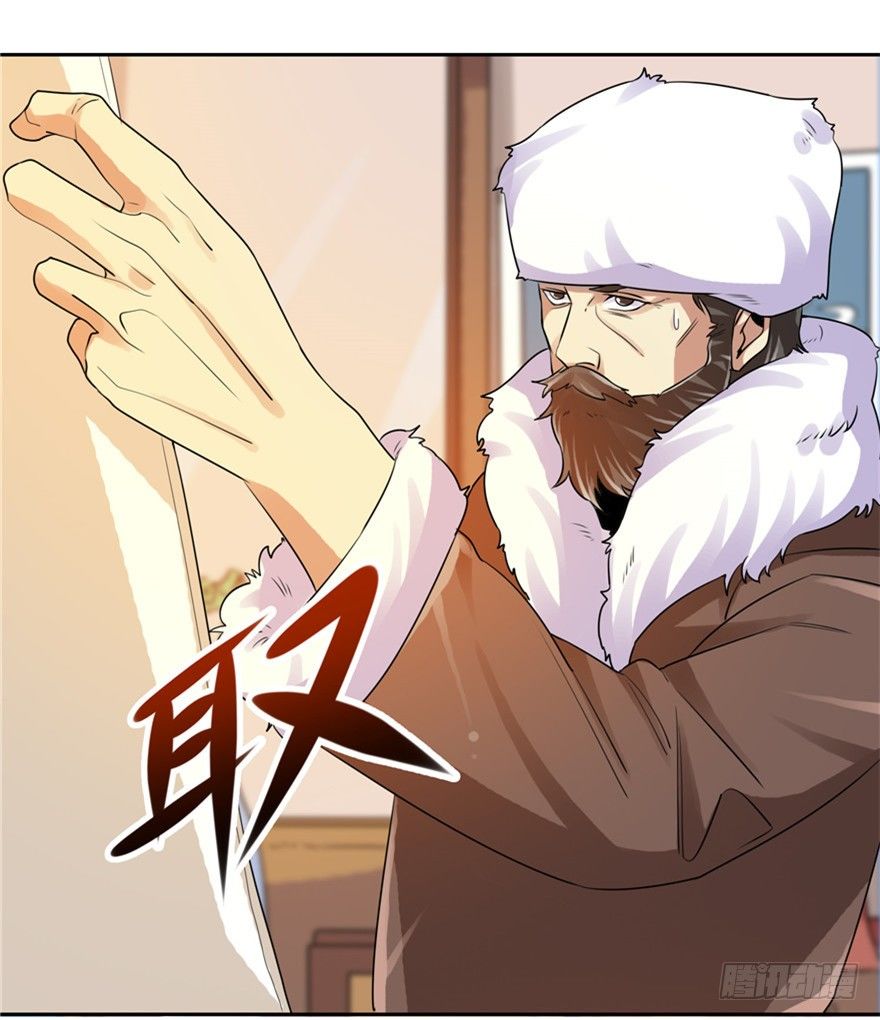 32 有心之算33