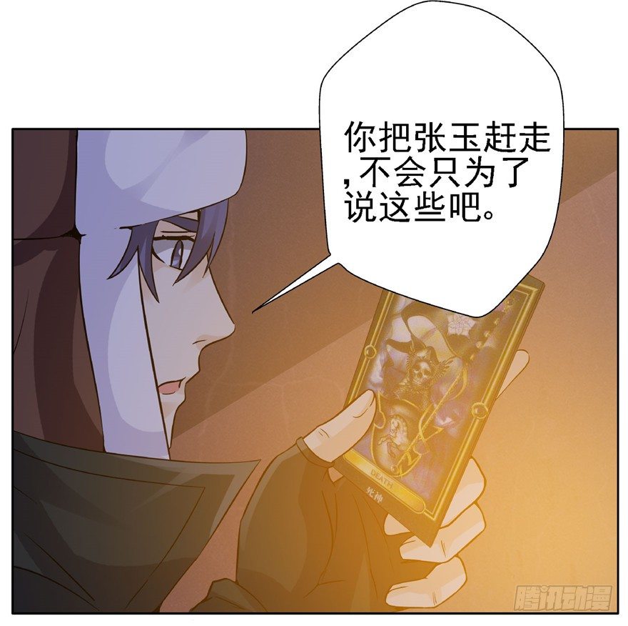 19 开始动手11