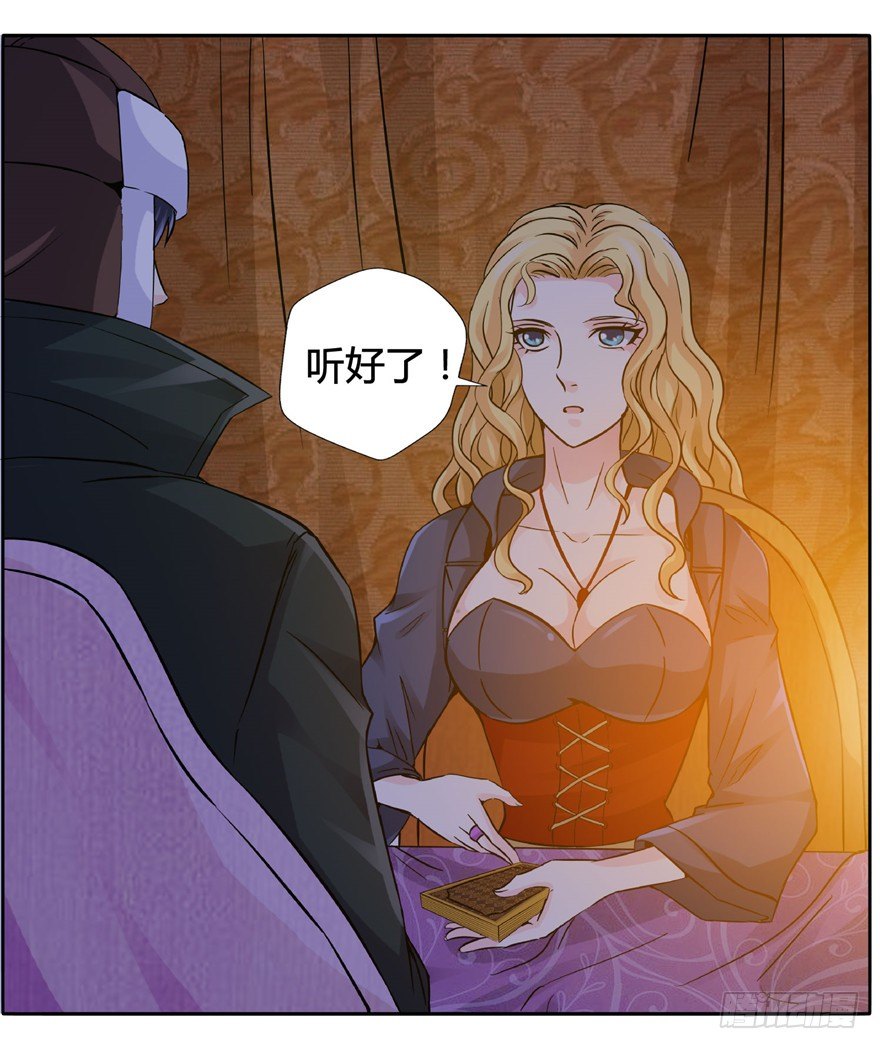 19 开始动手6