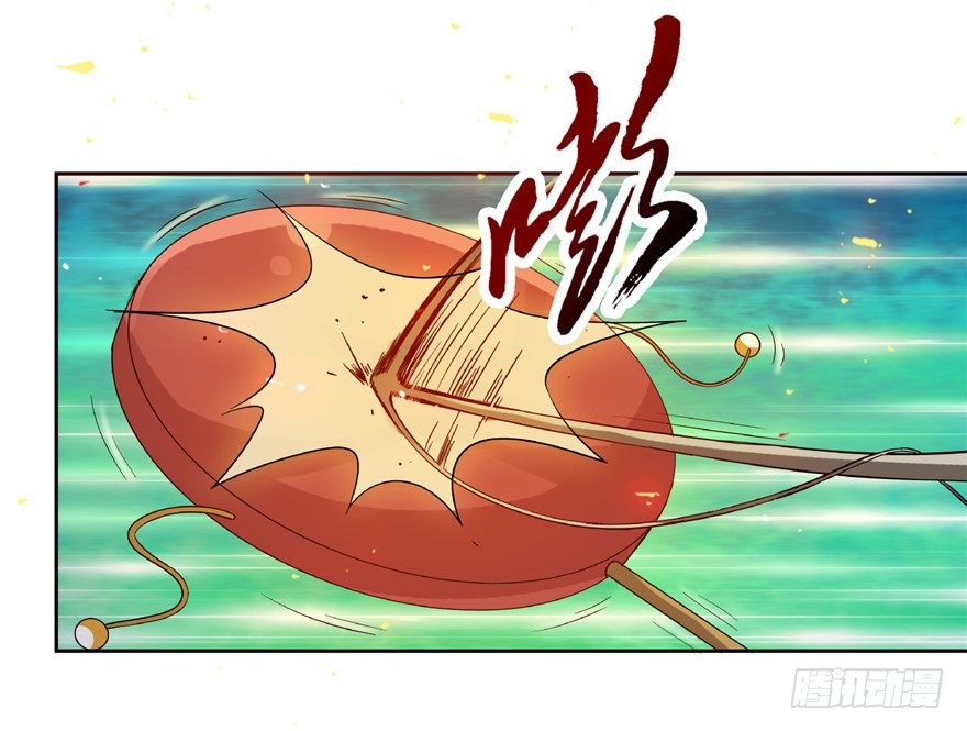 22 月夜斗法27