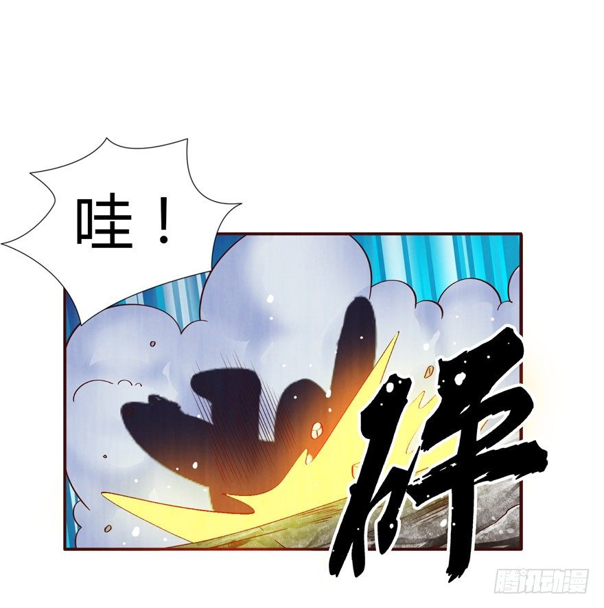 1 年关疑尸18