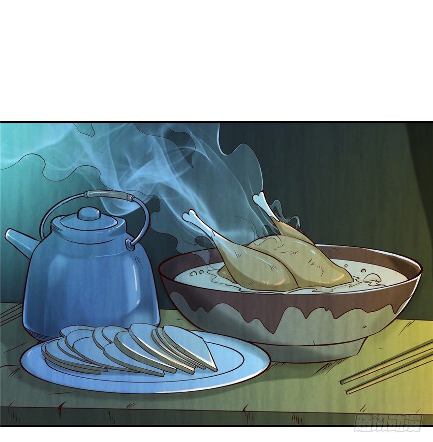 3 夜半尸变57