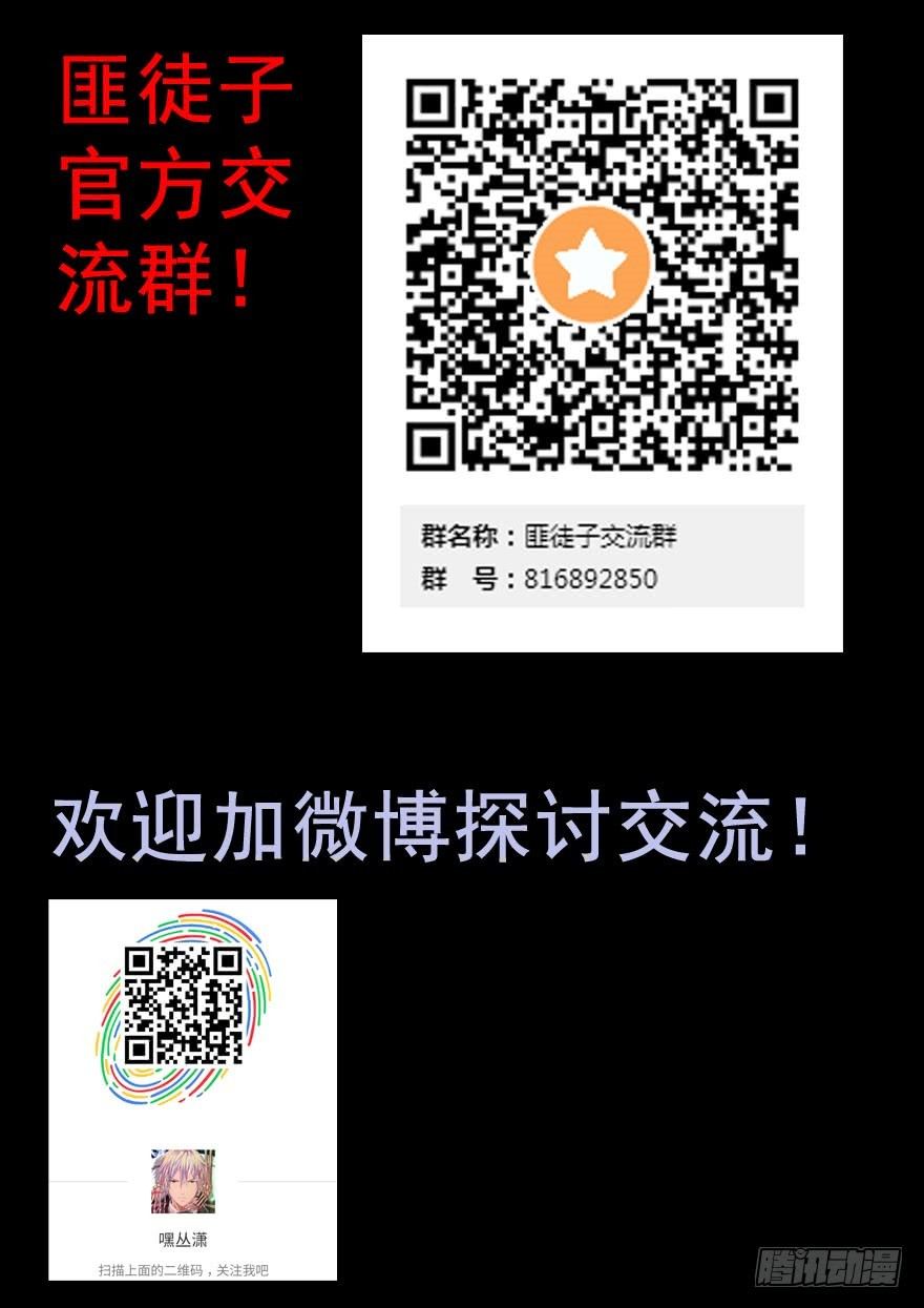 18 塔罗预言二37