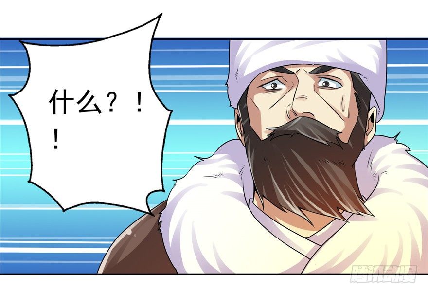 32 有心之算27