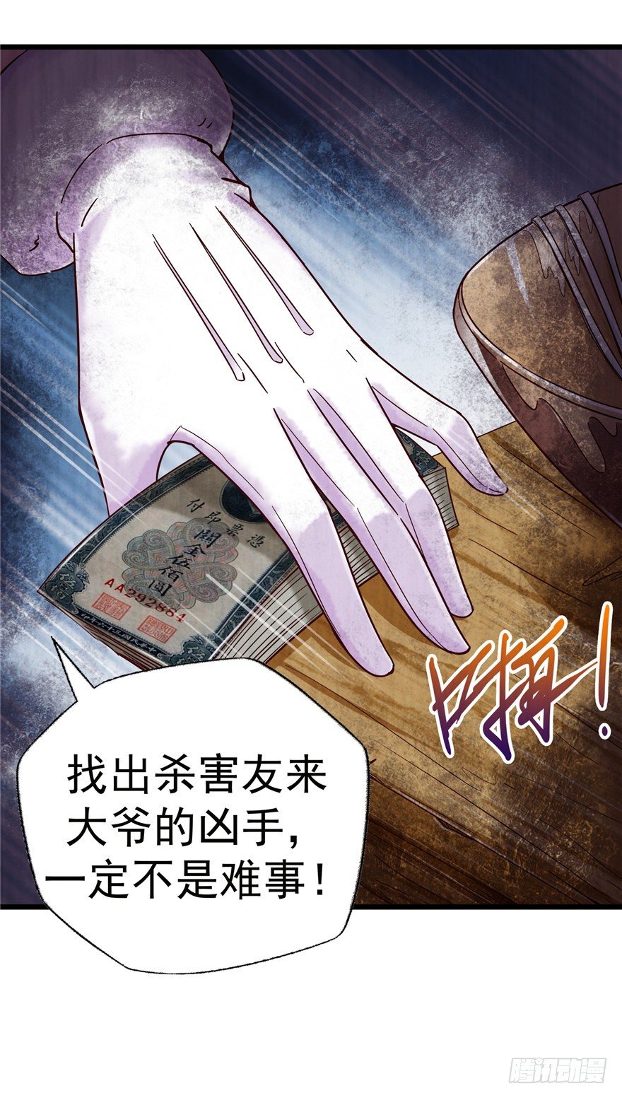 8 张玉来访24