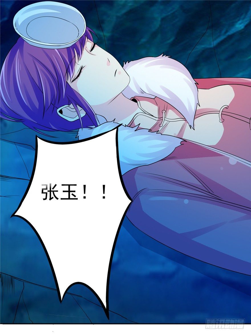 32 有心之算17