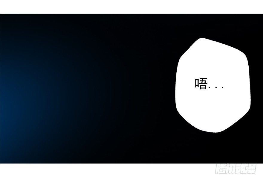 32 有心之算2