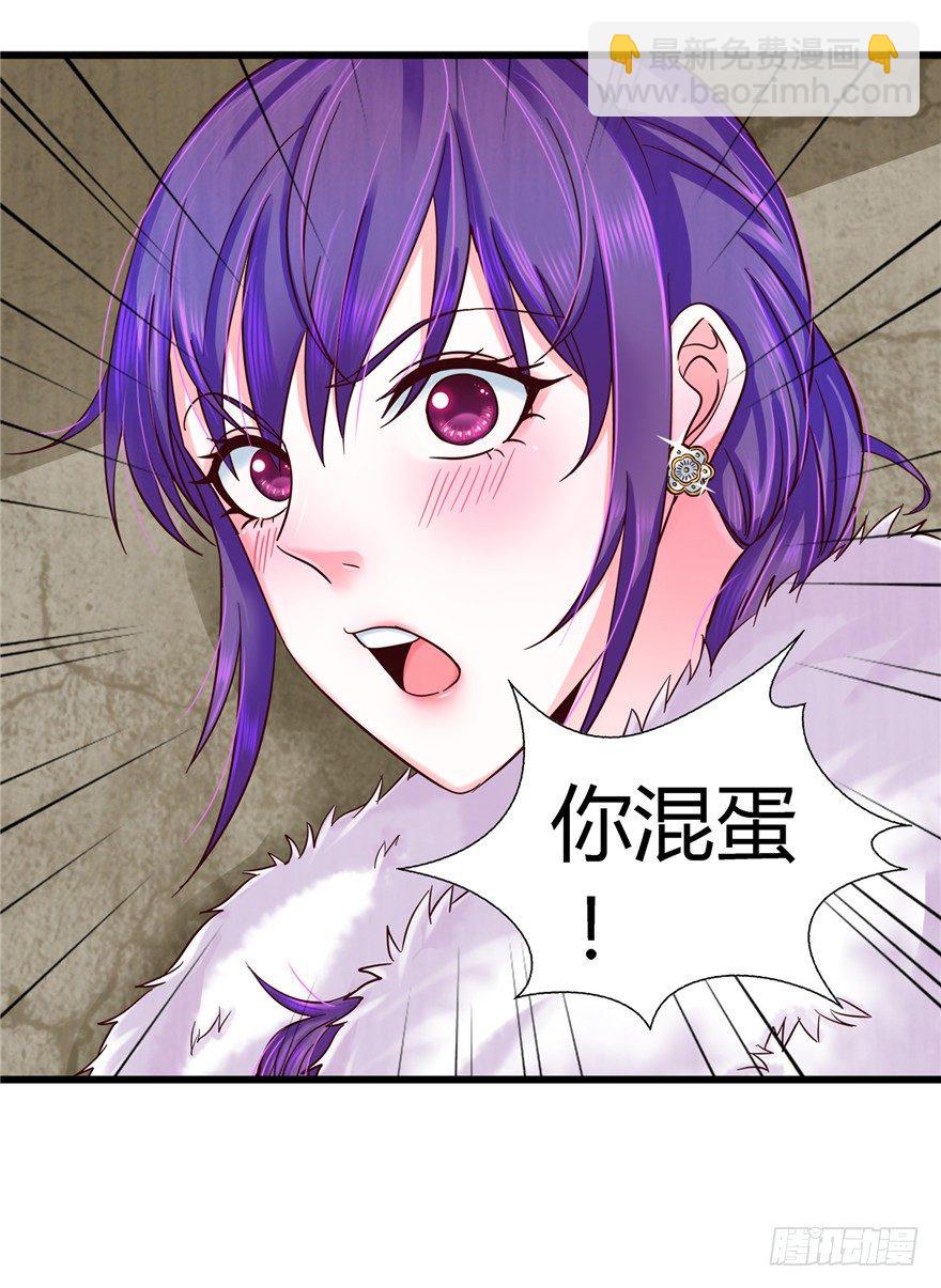8 张玉来访34
