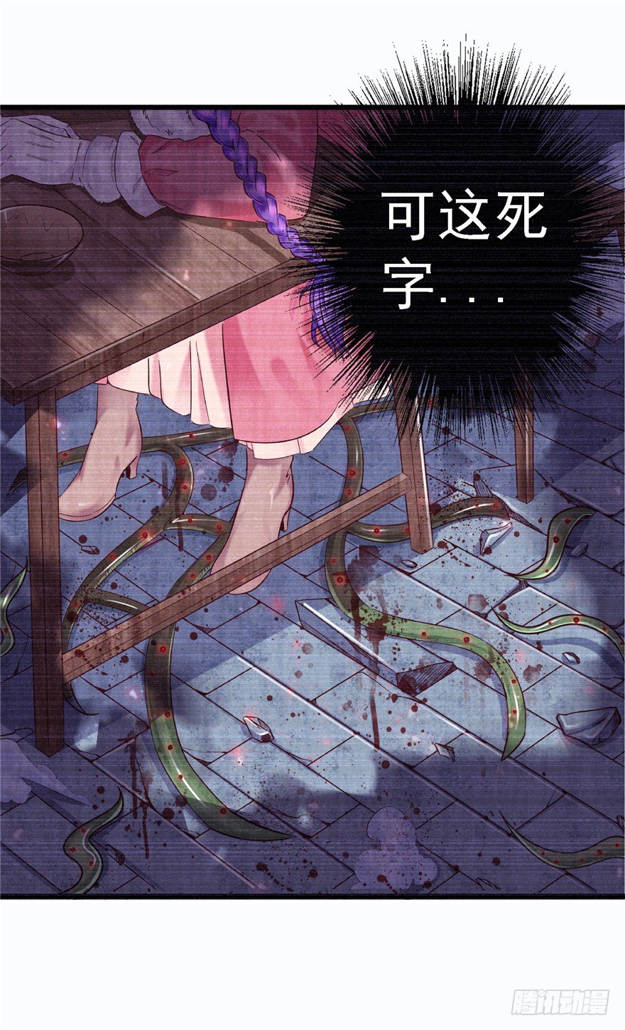 13 死亡原因3