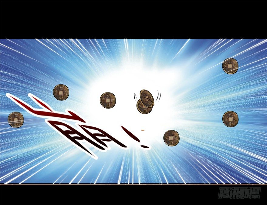 36 退敌之法221