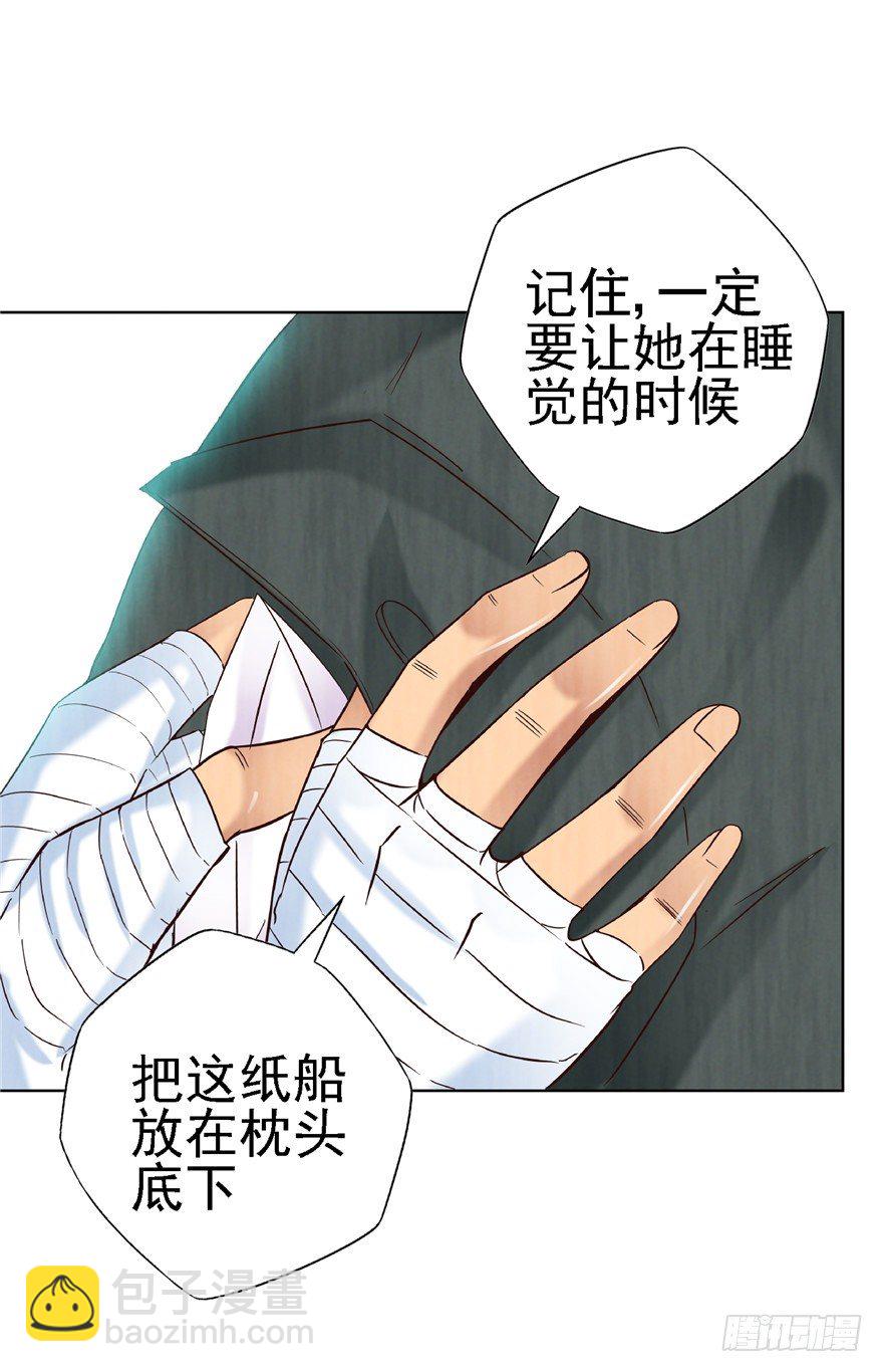 13 死亡原因8