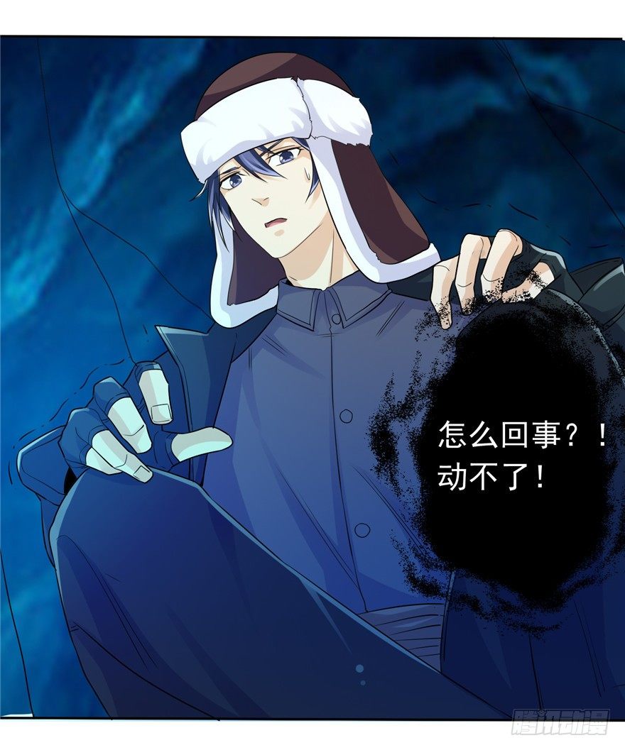 32 有心之算9