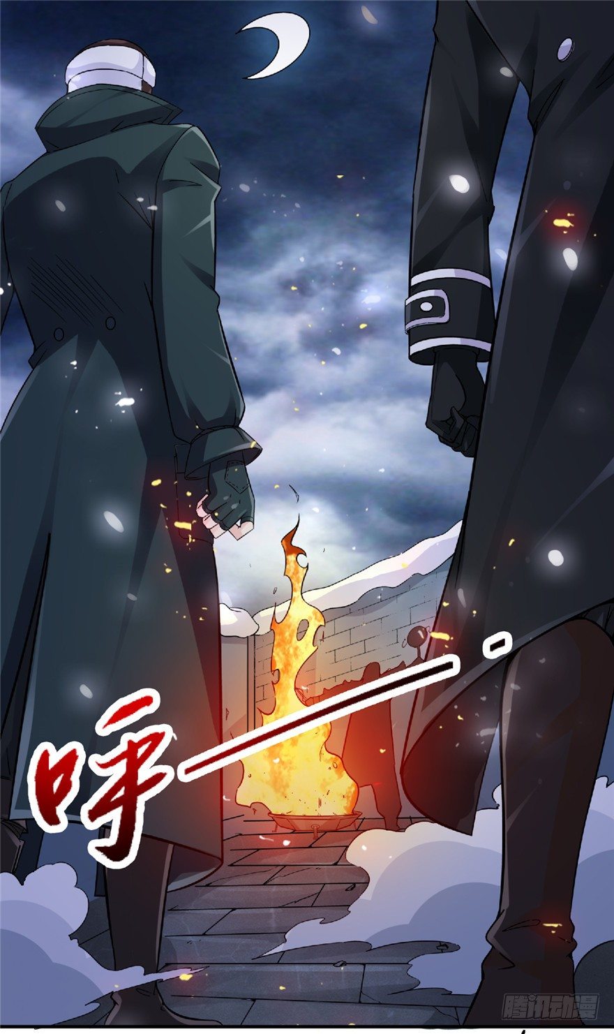 22 月夜斗法16