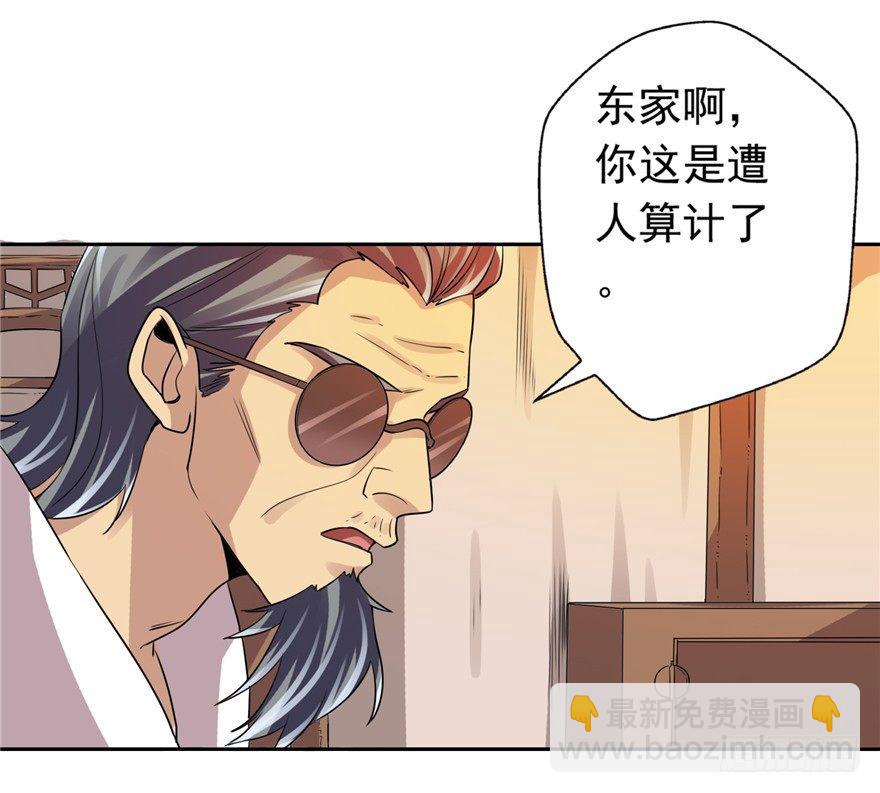 32 有心之算28