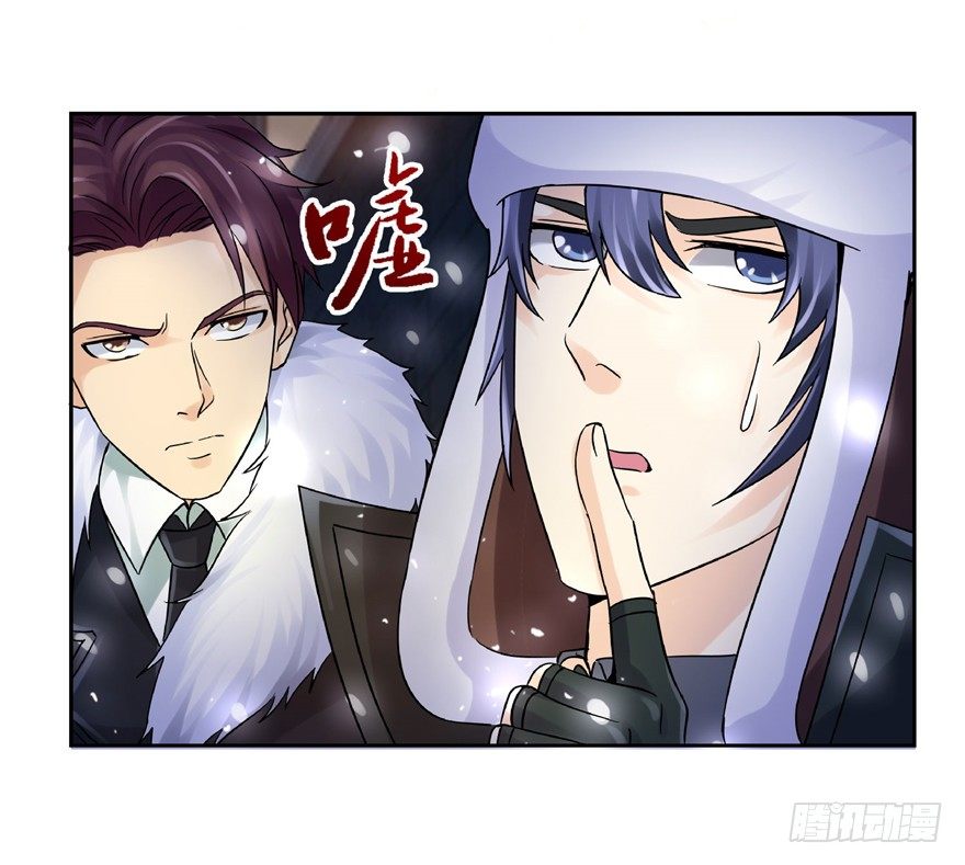 20 情势危急18