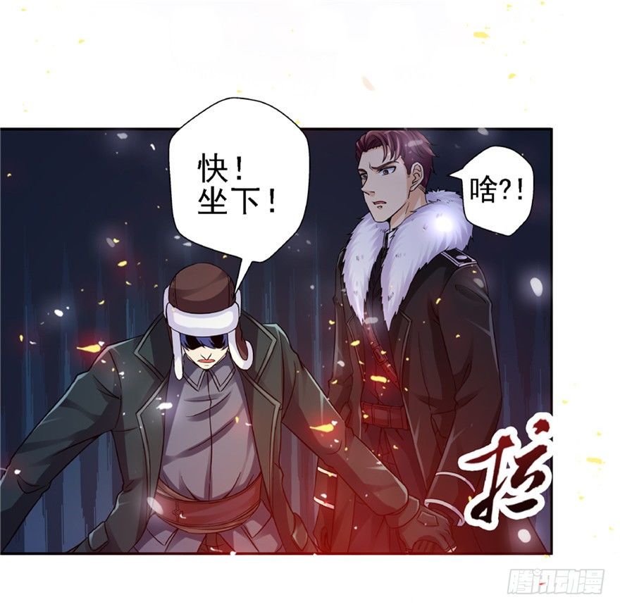 22 月夜斗法24