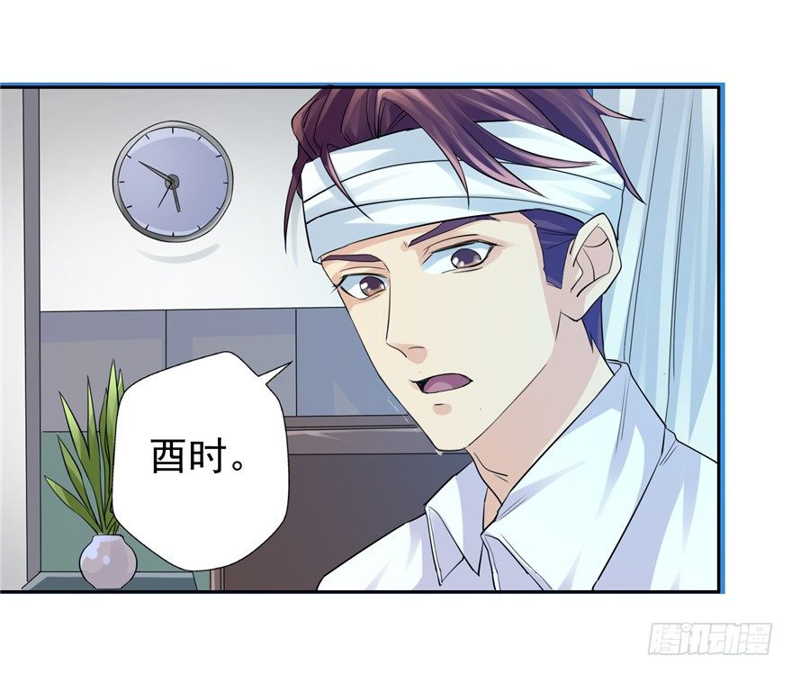 26 针锋相对15