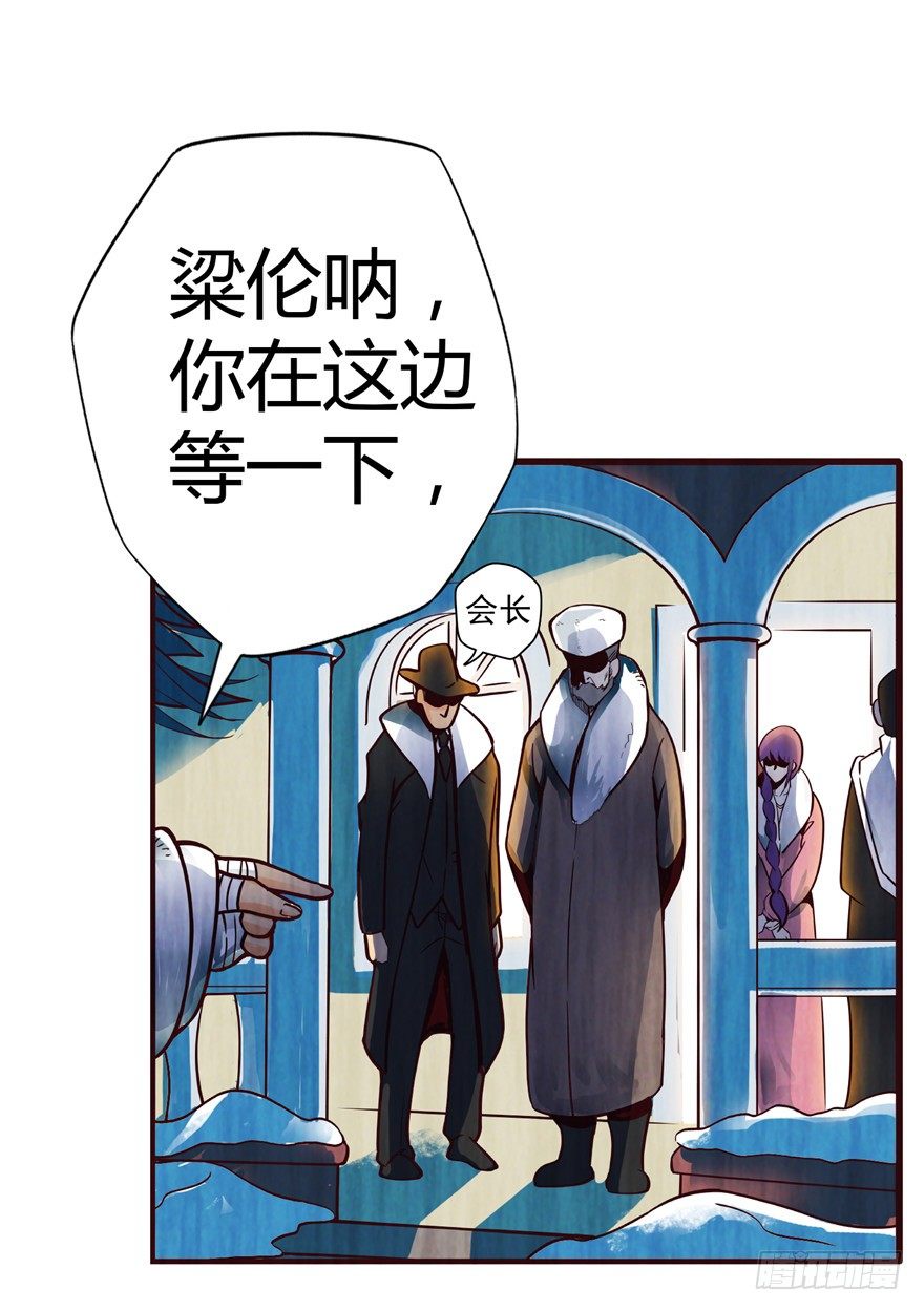 1 年关疑尸39