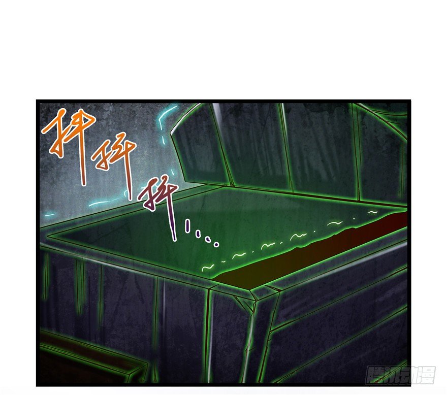3 夜半尸变7