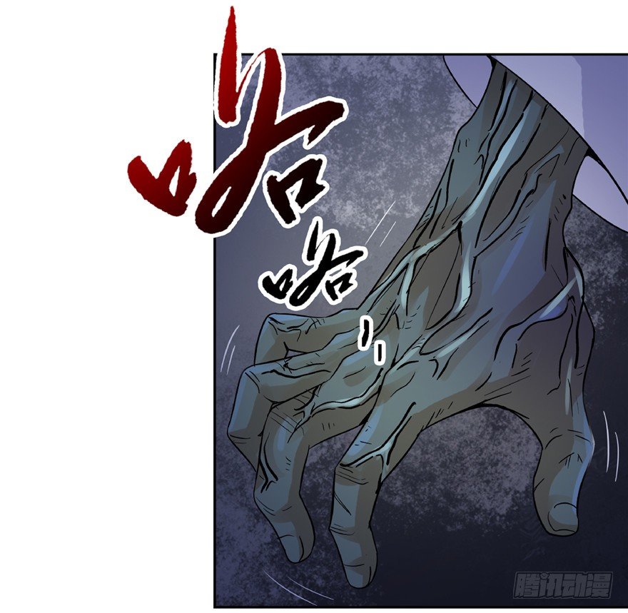 21 邪术再起16
