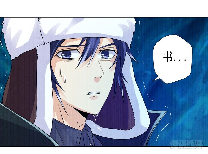 32 有心之算50