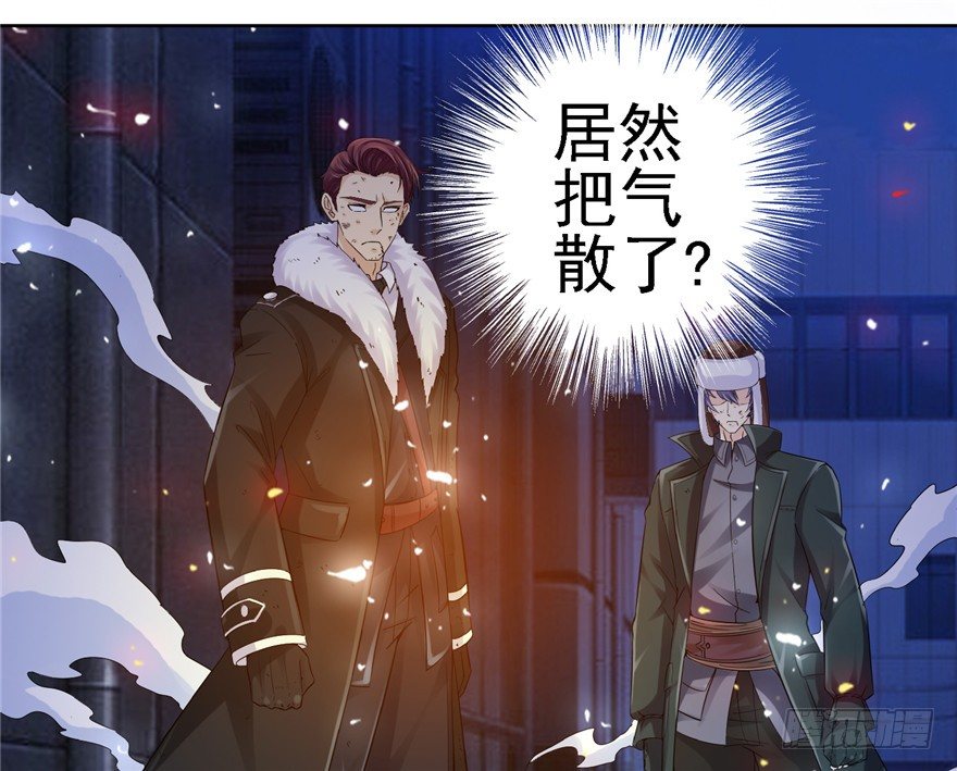 23 大路拜师30