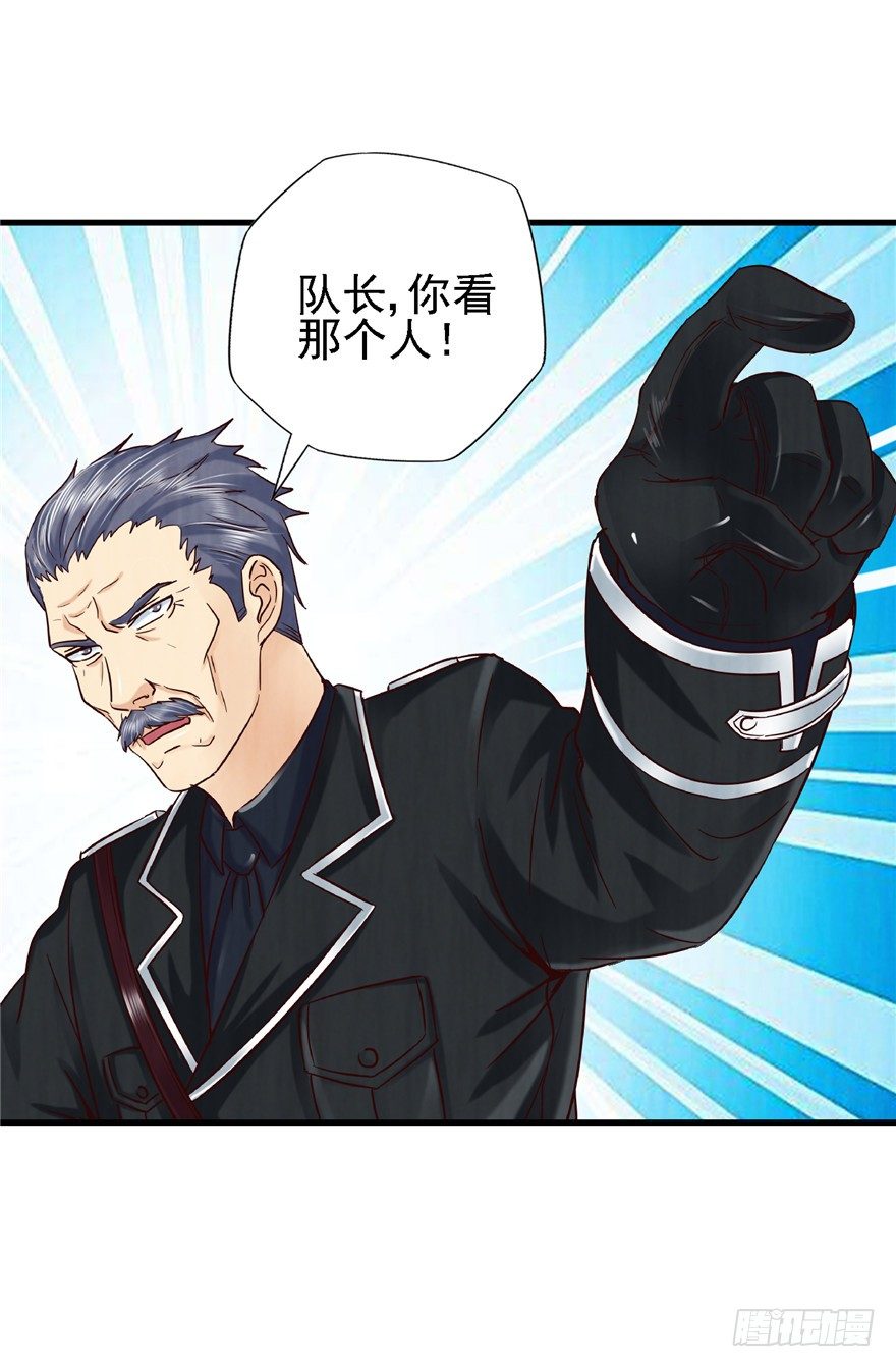 10 诡死更夫23