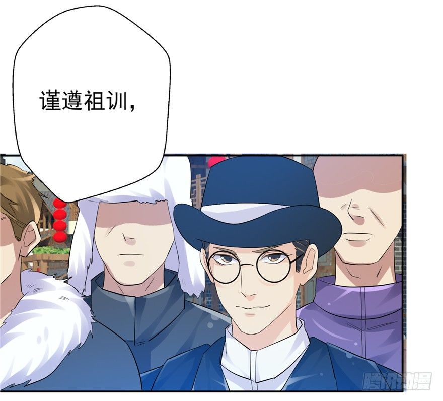 25 又现诅咒21