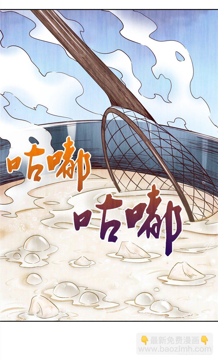 9 街斗兵痞2