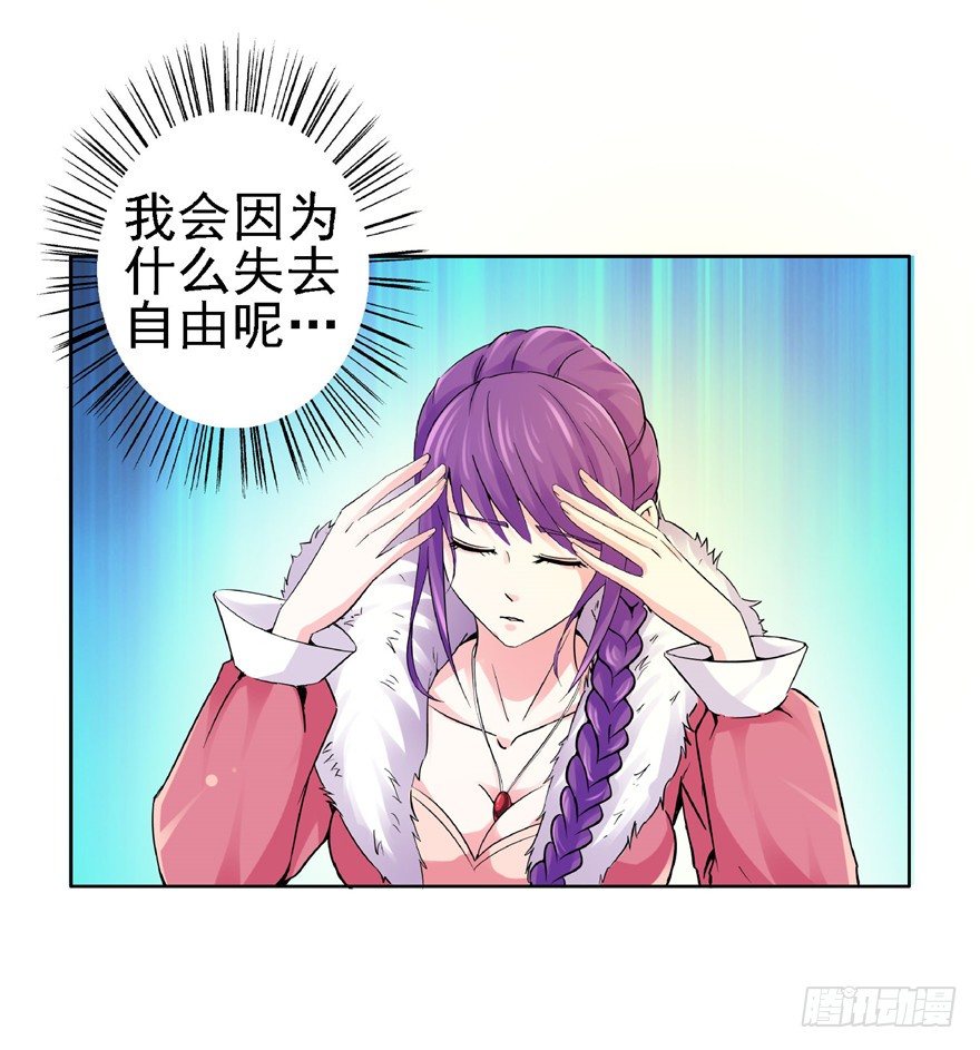 19 开始动手4