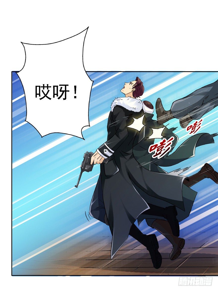 20 情势危急48