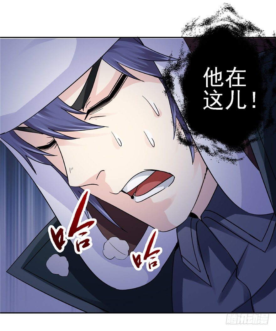 21 邪术再起25