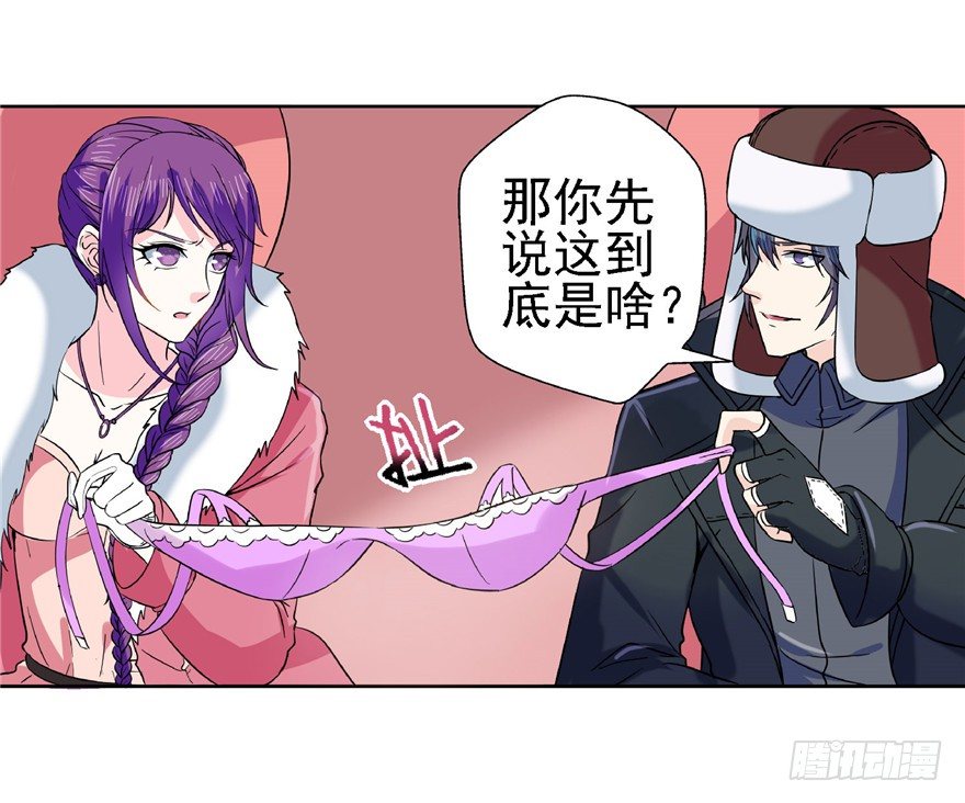 18 塔罗预言24