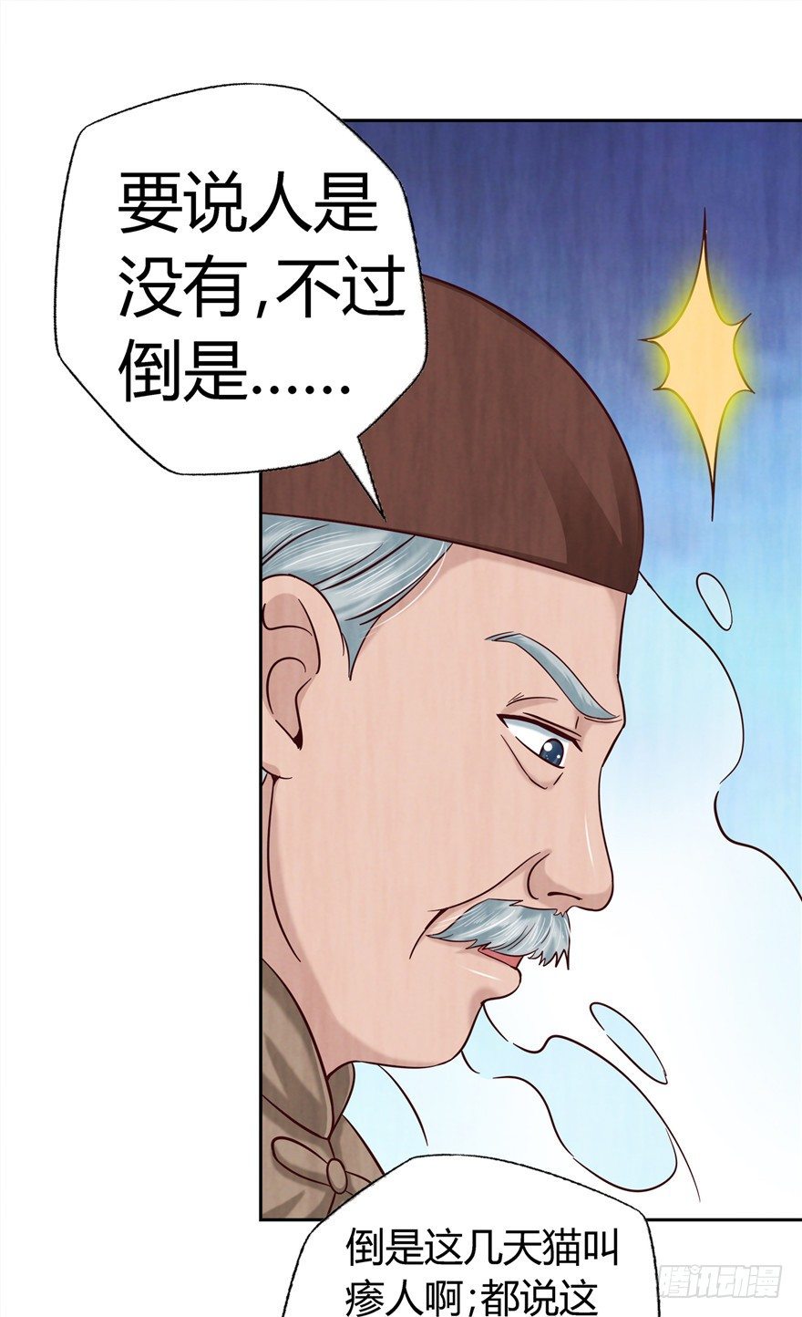 9 街斗兵痞10
