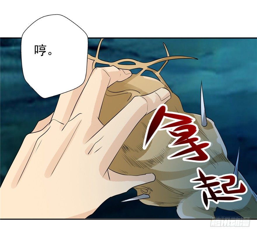 33 五色土引10