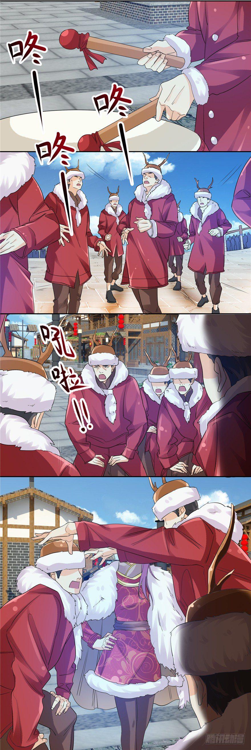24 参王易主5